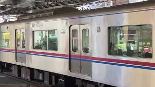 京成3000形3031編成普通京成上野行き京成高砂駅到着