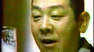 【1991 CM】サントリー　モルツ