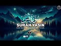 Surah Yasin | Most Beautiful Qur'an Recitation | A1 Quran