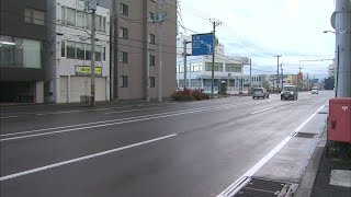 また高齢ドライバーによる事故…“道路横断中の女性”はねられ死亡 軽乗用車の80歳男を逮捕「前方の交差点見ながら走り 衝突するまで気付かなかった」 (23/11/07 21:03)