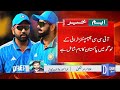 india refuses to write pakistan s name on indian cricket team jersey for champions trophy dawnnews