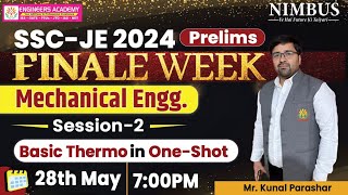 Complete Basic Thermo Marathon For SSC JE 2024 Prelims Mechanical Engineering Aspirants #sscje