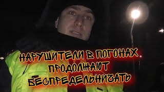 Зам командира взвода ДПС нарушил ПДД/Бездействие ДПС/Предложил выйти раз на раз