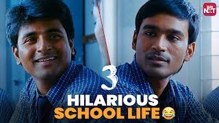 Sivakarthikeyan's Hilarious Comic Timing😂 | 3 | Comedy Scene | Dhanush | Shruti Haasan | Sun NXT
