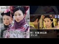 佘詩曼一人撐起《延禧》宮鬥半邊天！tvb買斷粵語版嫻妃變主角！