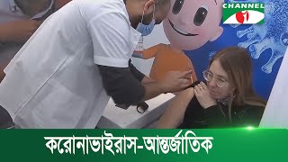 ৬৫ বছরের বেশি বয়সীদের জন্য অ্যাস্ট্রাজেনেকার ভ্যাকসিন নিরুৎসাহিত করছে জার্মানি