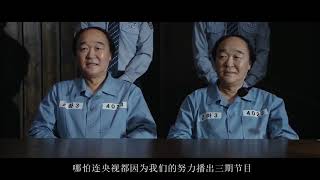 因为曝光豫章书院，我朋友被逼到自杀。