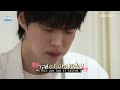 ahn jae hyeon revisits a childhood favorite restaurant home alone ep563 kocowa