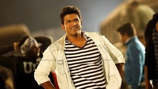 Chakravyuha | Theme Of Chakravyuha] Lyrical Video | Puneeth Rajkumar | Rachita Ram | SS Thaman