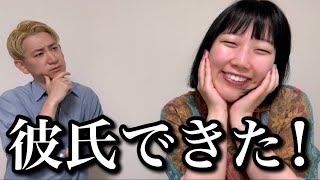 自分が都合のいい女だという自覚がない人