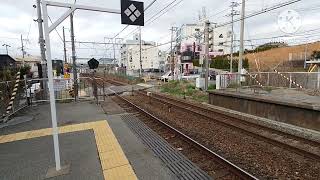 魚住駅 貨物列車通過 接近メロディ 2024.01.19