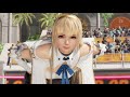 ps4 doa6 マリー・ローズ クラウディア ランクマッチ