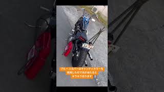 BELL工房 メルカリ確認用 ホンダ マグナ250