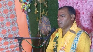 उद्धव प्रसंग, आचार्य पं अभय त्रिपाठी छिबरामऊ कन्नौज