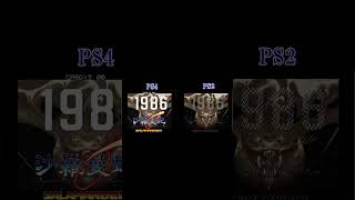 #shorts 【PS4】グラディウスIII -伝説から神話へ- デモ比較 Comparison　GRADIUS III DEMO【PS2】#konami #PS4 #gradiusiii