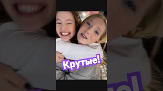 а у @TAYA STAR FIRE🔥 вышел новый трек❤️❤️#миланатур #из #тур #влогшоу