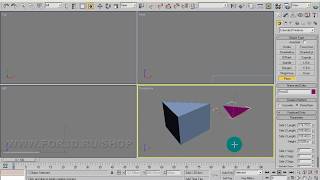 3dsmax Создание призмы. Урок 15