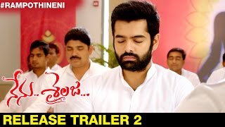 Nenu Sailaja Latest Trailer 2 | Ram Pothineni| Keerthi Suresh | DSP | 2016 Telugu Movie