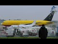 sky taxi boeing 767 200 f landing and more at birmingham airport bhx 18.01.2025