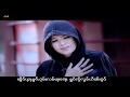 Shan Music Tai Song น้ำตาเม็ดฝน หญิงหน่อคำ