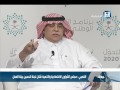 القصبي: مجلس الشؤون الاقتصادية والتنمية شكل لجنة لتحسين بيئة العمل