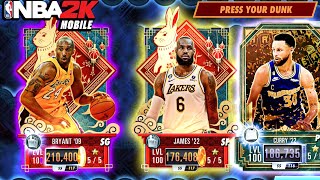 NBA 2K Mobile - These Packs are the BEST!!