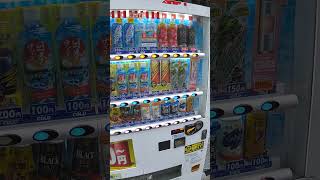 チェリオ自販機 日本のサイダーほか #自動販売機