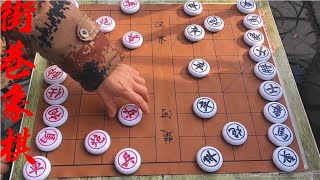 精妙绝伦的棋局，顶尖高手交锋，双方着法精巧，算度精准杀招凌利