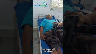 Best Paralysis Treatment in Swasthsankalp Hospital. Foot Massage