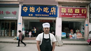 云南蒙自市人民西路夺饱小吃店