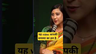 यह video आपकी समस्या का हल है Ft.Bhawna Upadhyay #astrology #trending #shorts  #horoscope #views