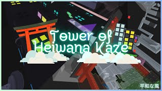 Tower of Heiwana Kaze | Gameplay