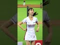 20231029 樂天女孩 rakuten girls 韓式安打應援 嘎琳