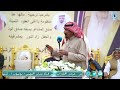 موال فواز العزيزي 🔥 محمد العازمي وراضي الرشيدي و فهادناصر الرشيدي الدمام 5 7 1446هـ