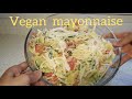 03 how to make tofu vegan mayonnaise trans fat free recipe　 豆腐で作るビーガンマヨネーズ　トランス脂肪酸ゼロ！