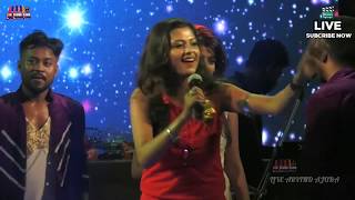 Ami Kolkatar Rosogolla | Group Dance | আমি কোলকাতার রসগোল্লা | Ariyoshi Synthia Live | Bangali Song