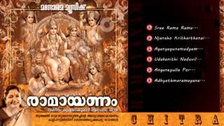 Mxtube Net Ramayanam Malayalam Mp3 Free Download Mp4 3gp Video Mp3 Download Unlimited Videos Download mxtube net