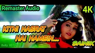 Kitni Hasrat Hain Hamein Tumse Dil Lagane Ki HDTV 1080p || Sainik Movie Songs || Akshay Aswini Hits