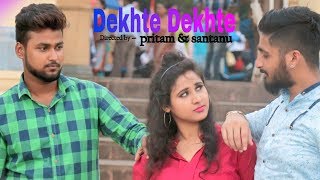 Dekhte Dekhte||Batti Gul Meter Chalu | Shahid K Shraddha K | Nusrat Saab  | Sad Song