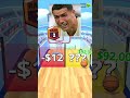 CRISTIANO RONALDO 9647 RANK UP EVOLUTION #cristianoronaldo #финиль #siuuuuu