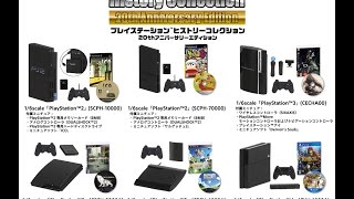 Takara PlayStation History Collection 20th Anniversary Edition 1 6th Scale PS2 PS3 PS4 Review
