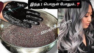 Instant Hair Dye...Natural Black...1 நொடியில் நரைமுடி அனைத்தும் கருப்பாகும் அதிசயம்..100%❣Effective