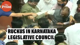Karnataka MLCs jostle, shove, push over chairman seat in upper house