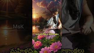 భువిలో వెలసిన అద్భుతం #love