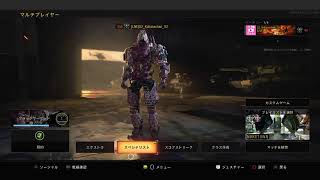 #bo4  #Apex   #初心者　びーぉーふぉー!! 朝活は大事　 永遠の初心者の武者修行　＃BO4LIVE