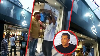 Sushant की मौत के बाद जनता का ग़ुस्सा फूटा | Salman के Being Human Showroom को तोड़ने पहुँचा Crowd