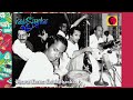 Raga Manj Khamaj | Ravi Shankar , Ali Akbar Khan & Chaturlal | Live At Rashtrapati Bhawan 1953 HD