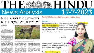 17 July 2023 | The Hindu Newspaper Analysis in English | #upsc #IAS