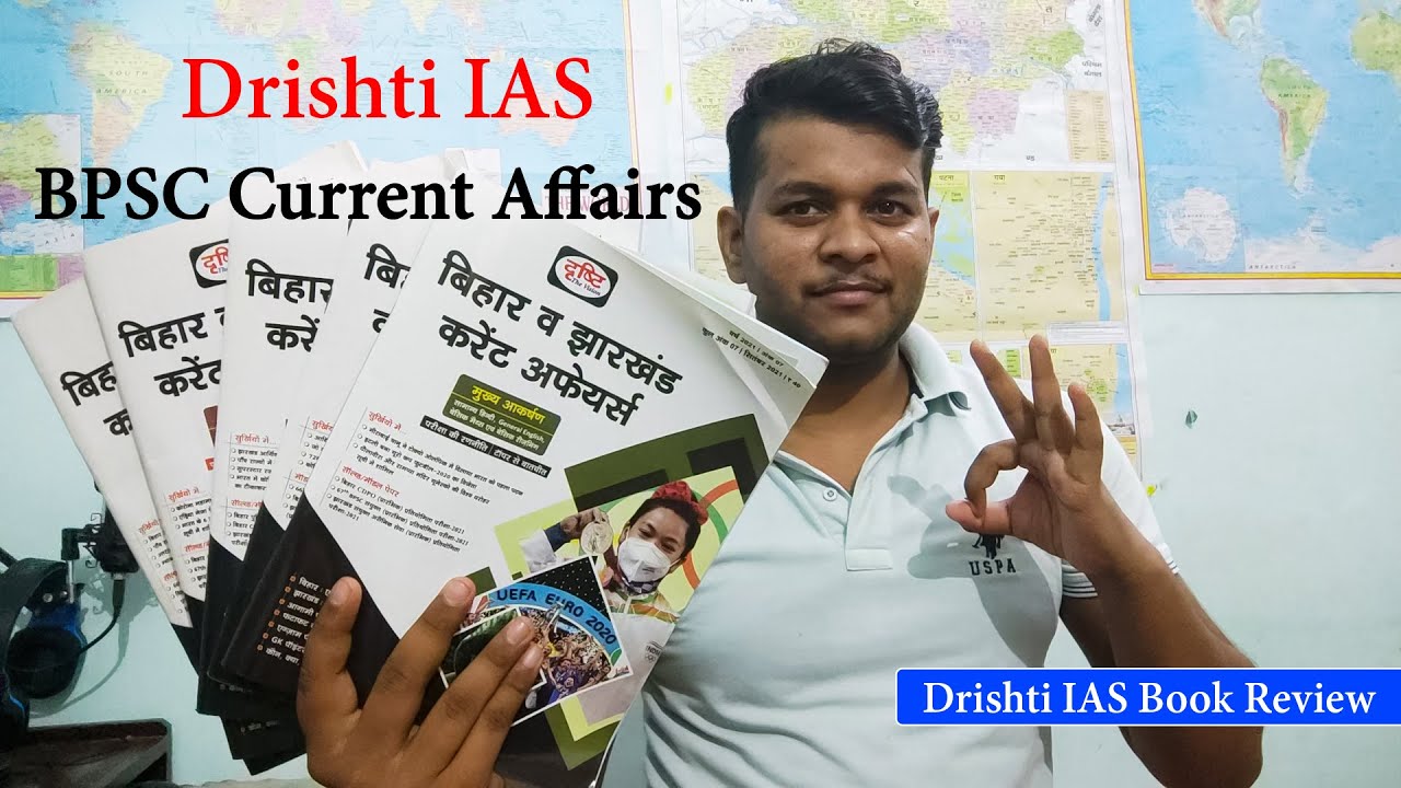 Drishti IAS Book Review | Monthly Current Affairs | BPSC | Bihar SI ...