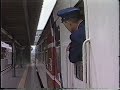 sc 80 三陸鉄道 北リアス線 宮古 久慈